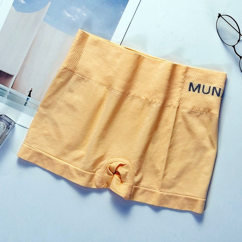 PF A023# mu safety pants : dark skin 43701