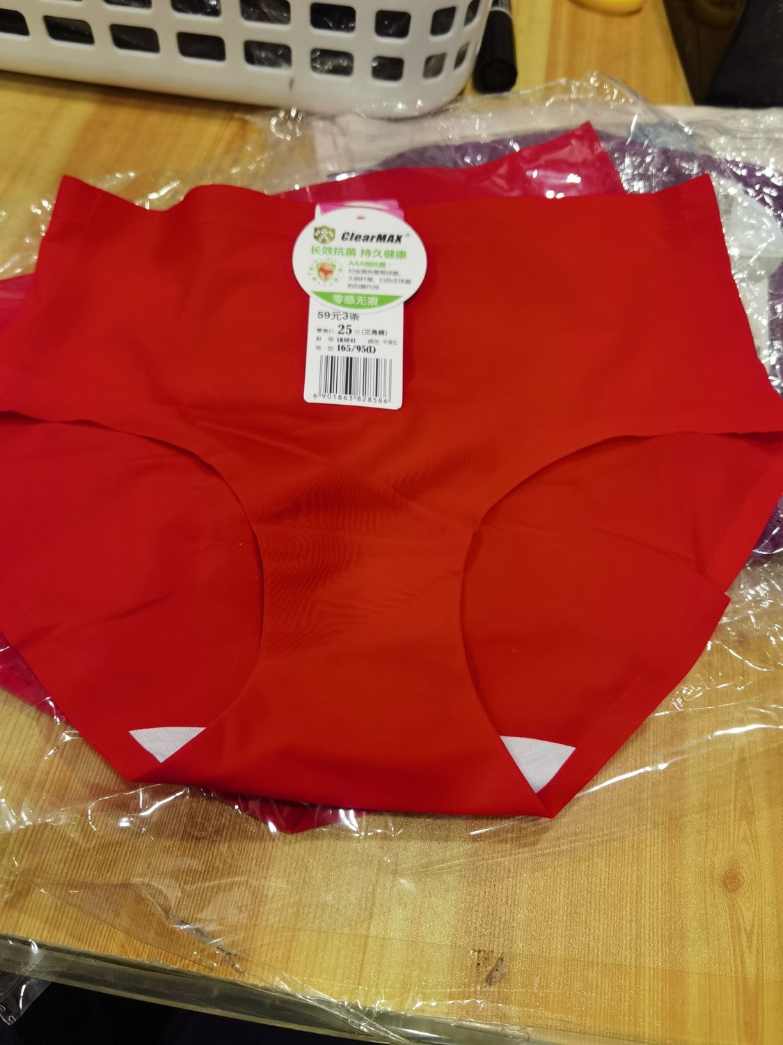 CW Cosmo lady LK8F41 red panties  28586