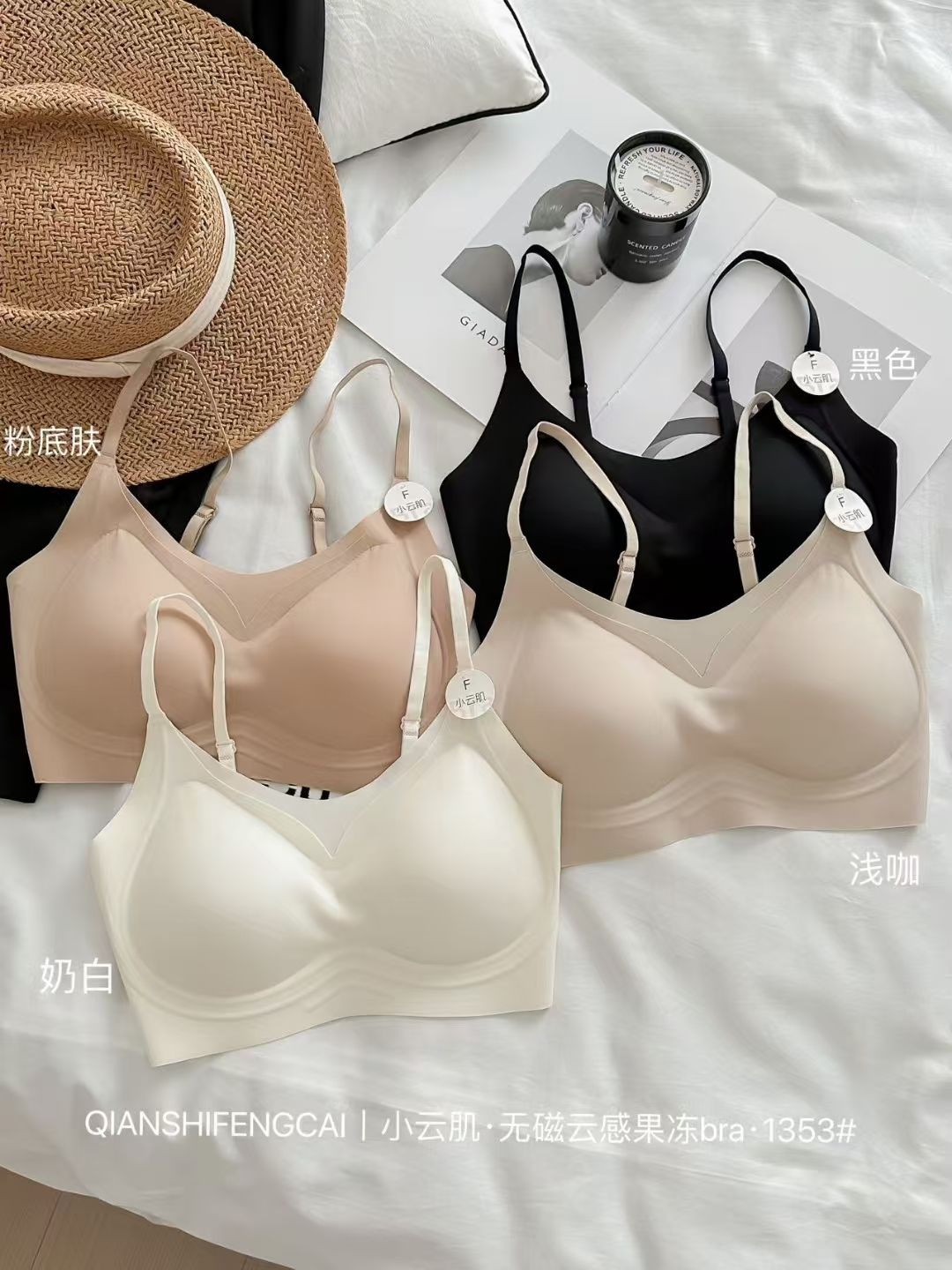 1353 GMS BRA