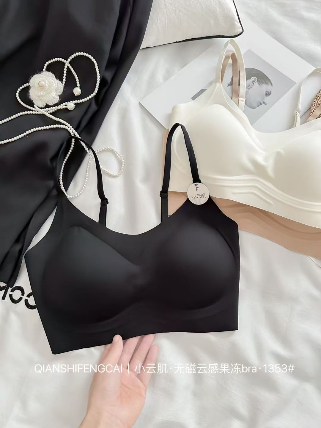 1353 GMS BRA, color: Black