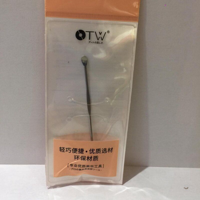 OTW Lightweight Stainless Steel Curette (Beaded) T0125 轻巧不锈钢耳挖（带珠） 01257