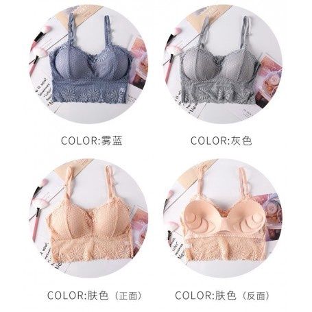Amoi 532 Skin Lace Inner 21651