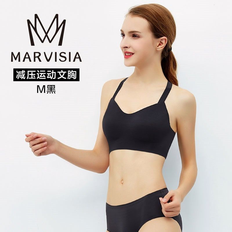 Marvisia Yoga Bra MAD0525 Black M Marvisia减压运动文胸M黑 98019