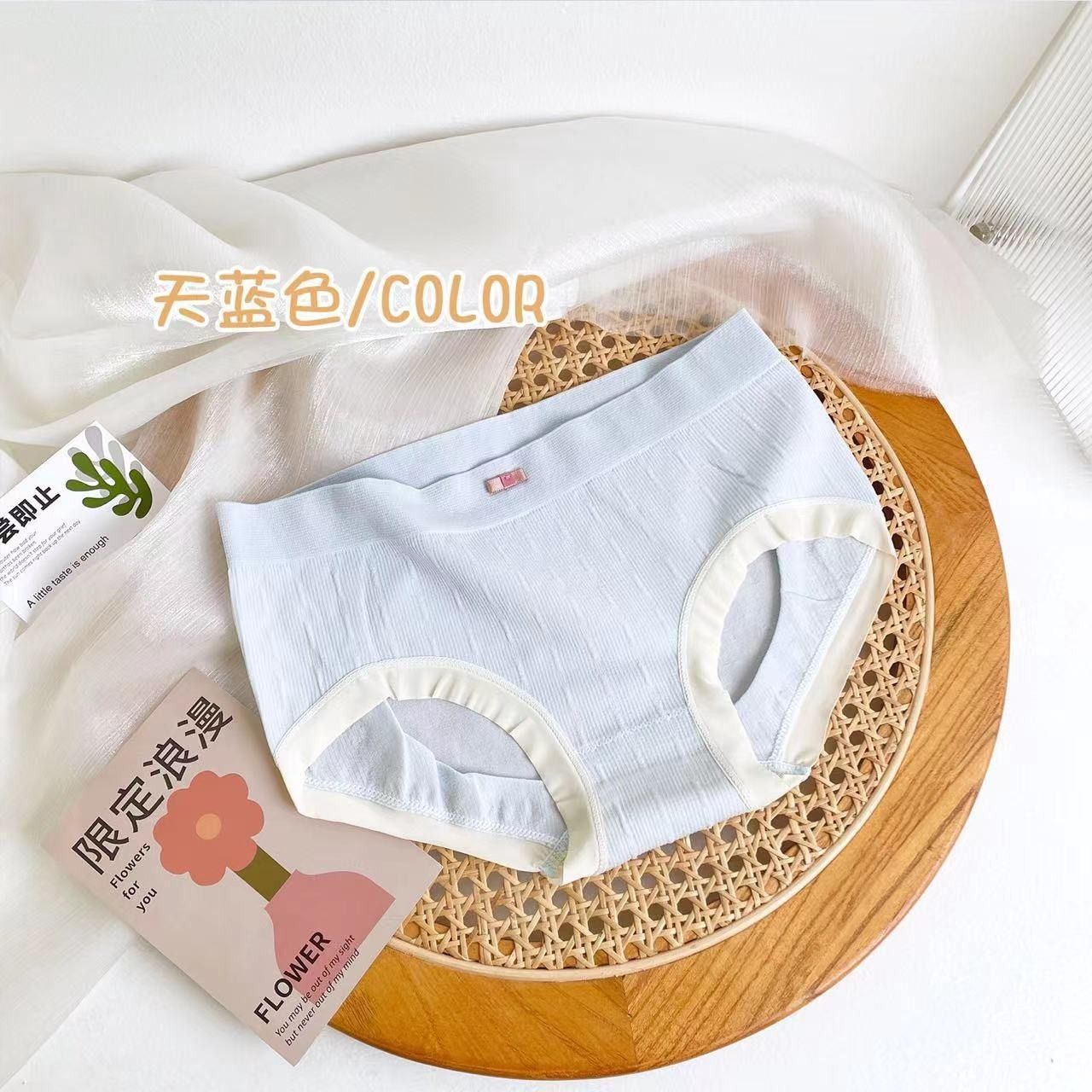 MEZ 8005 sky Blue panties  87315