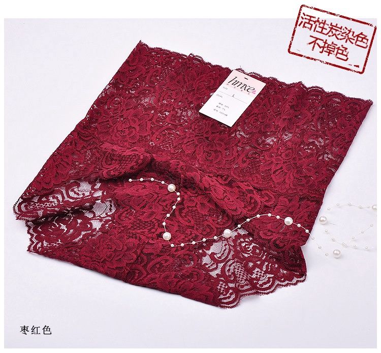 Amoi 5588 High Waist Lace Panties - Panties Size : XL size 45-65kg, Color Code : Red Wine / 酒红 21591