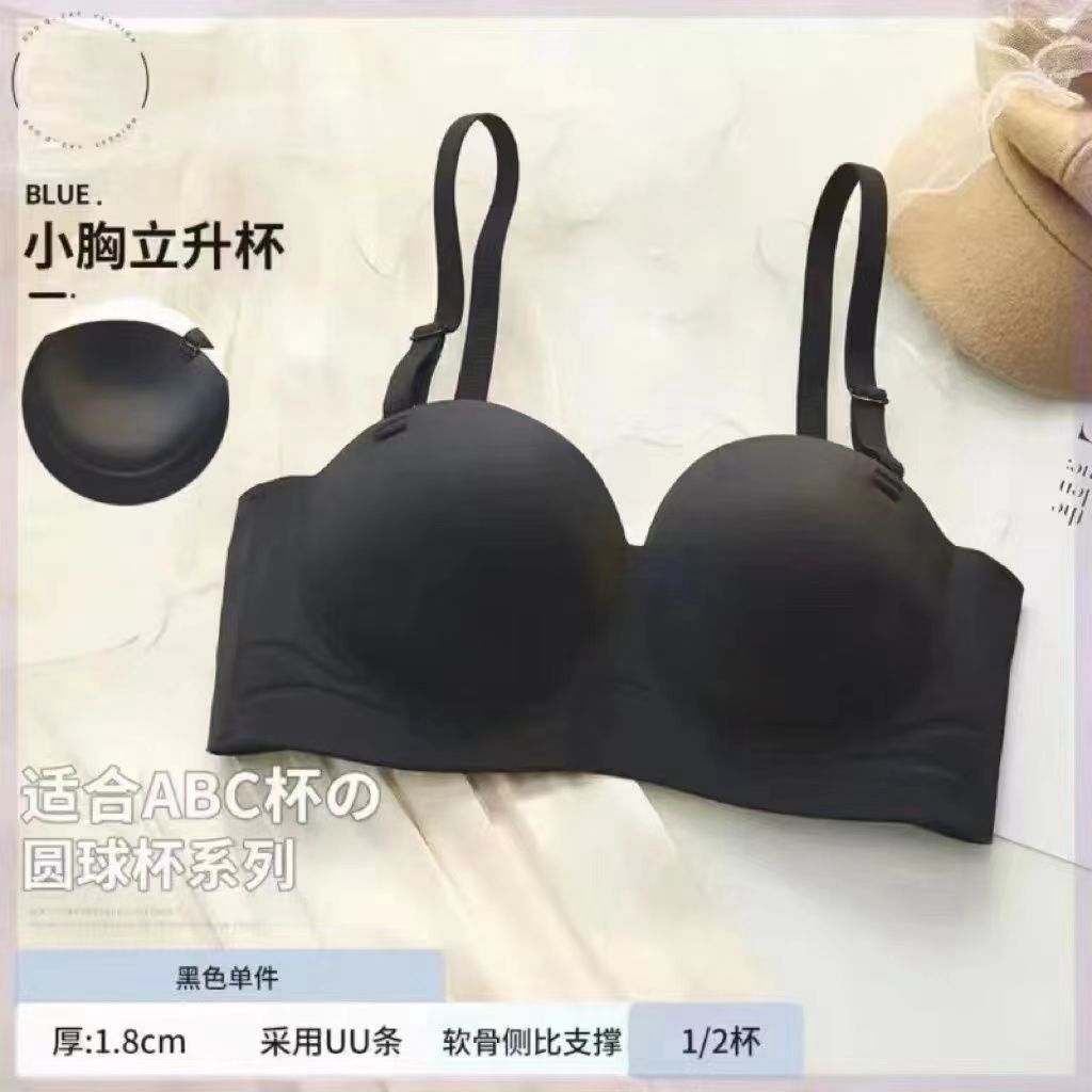 MG Strapless half cup bra: black: 36/80AB 88613