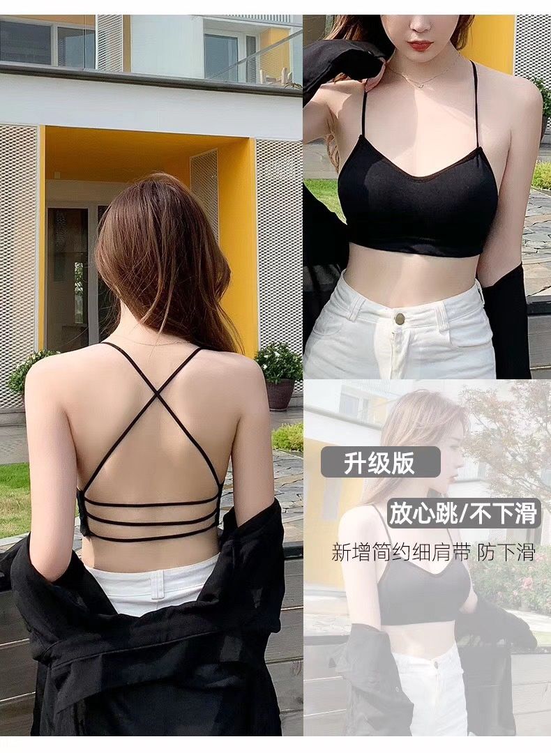 XNF 5507 Sexy backless bra : black 77059
