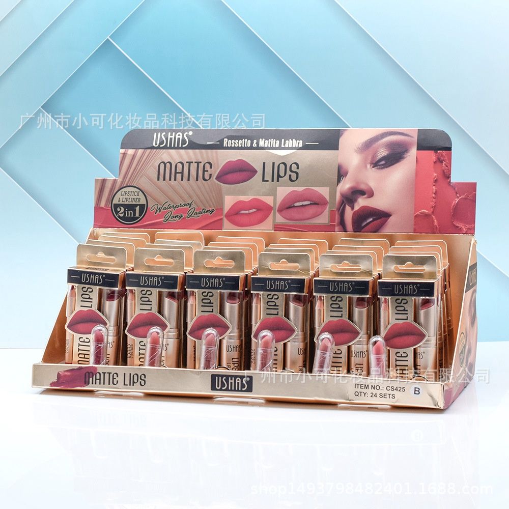 USHAS CS425B matte lip liner  55559