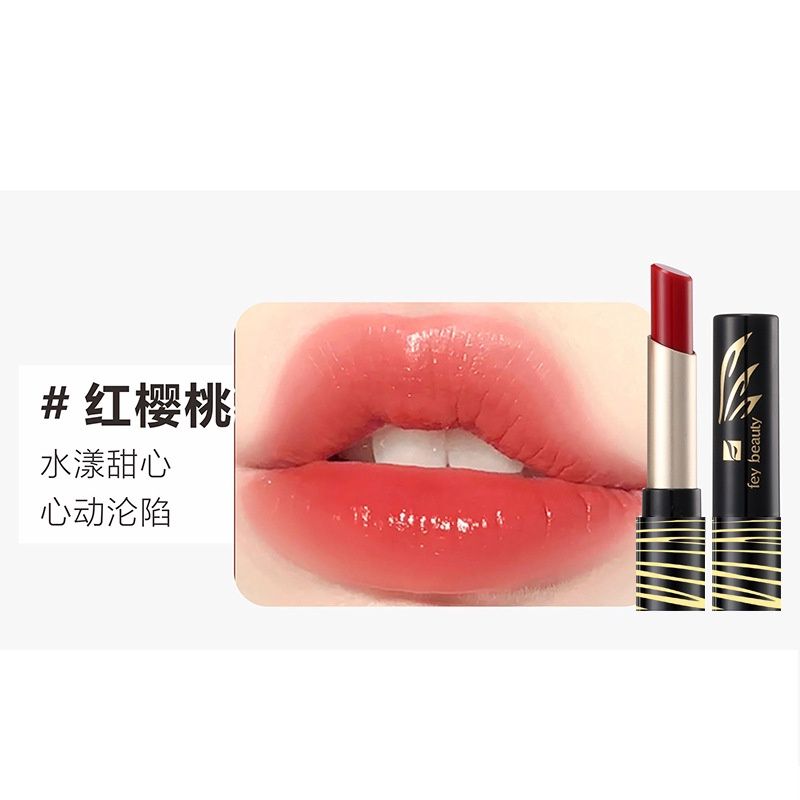 fay beauty 0145 Lipstick 01201