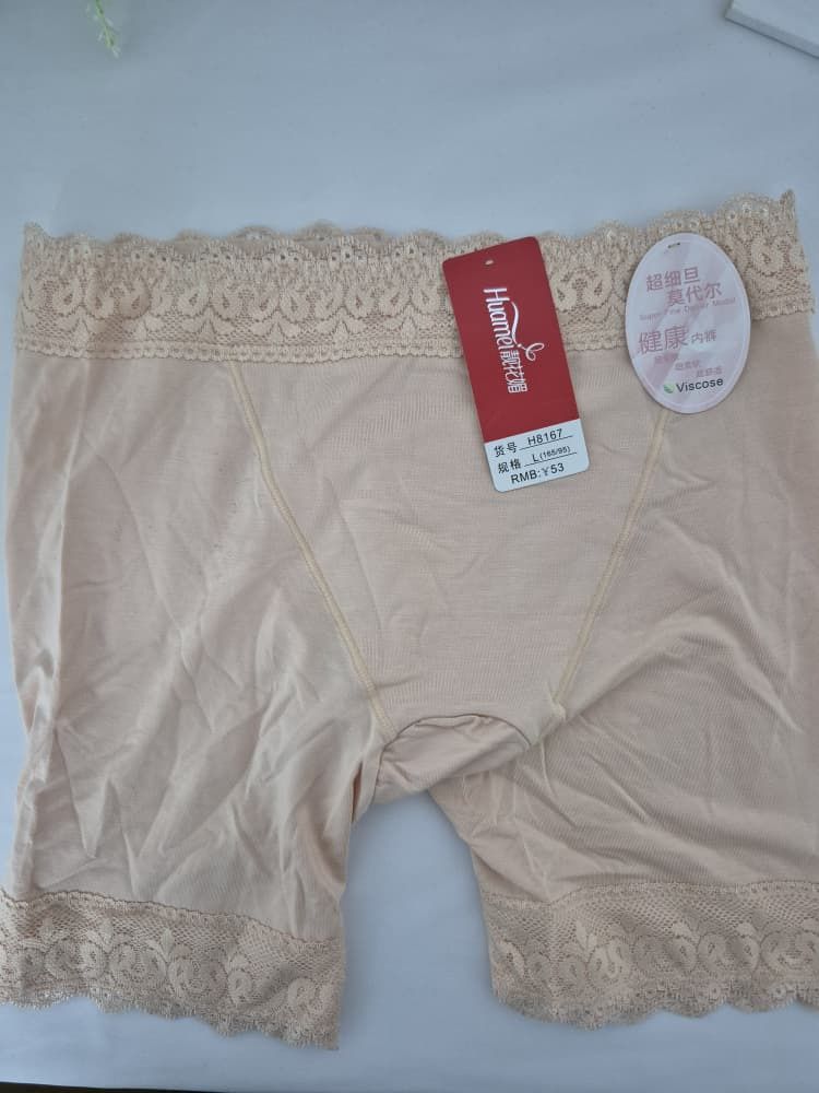 91673 NH 8167  safety pant skin
