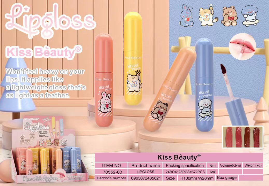 Kiss Beauty 70552-03 non-stick lipgloss 35821 (6mlx28)