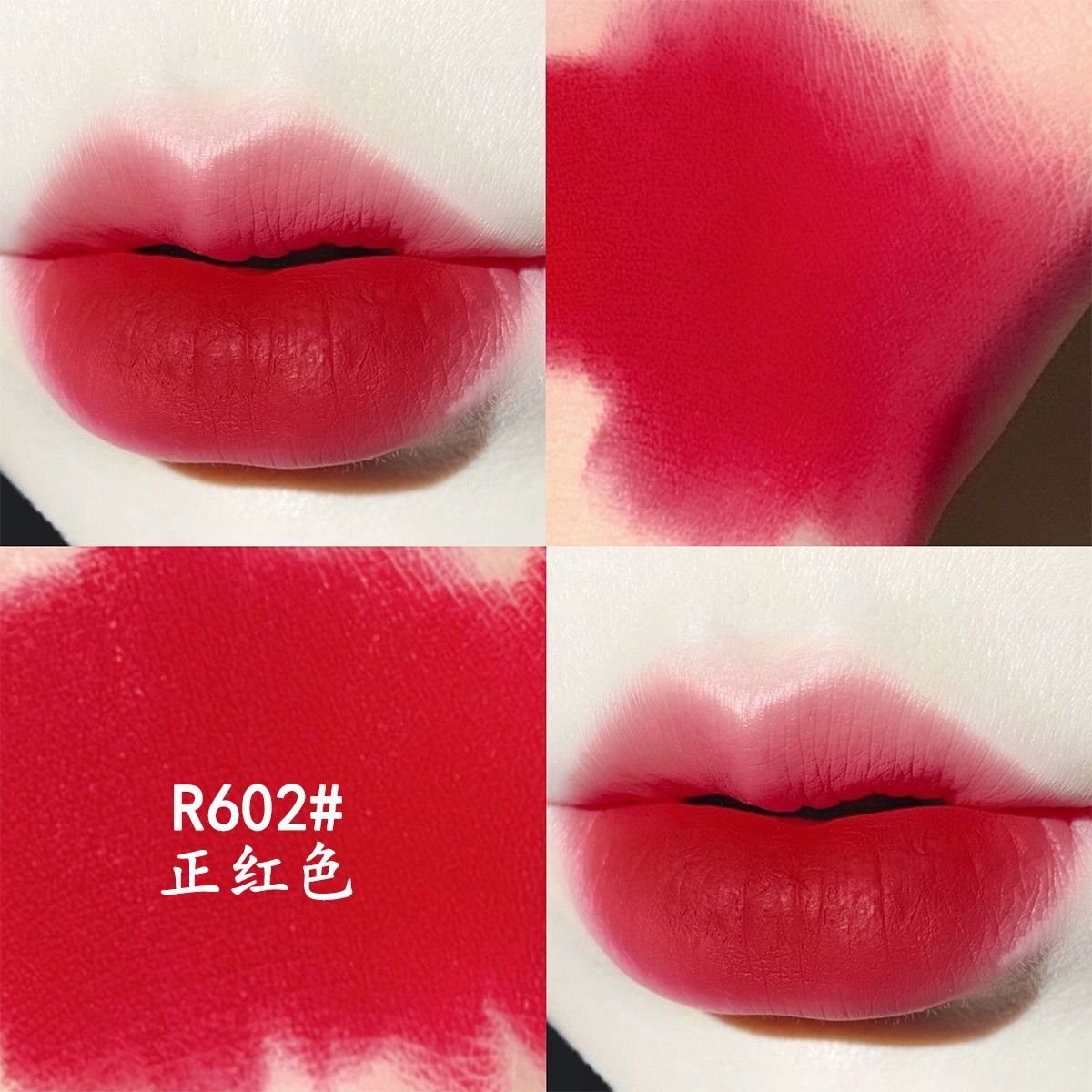 Pinsheng Mirror lip glaze  matte lipstick: R601#plum color 99600