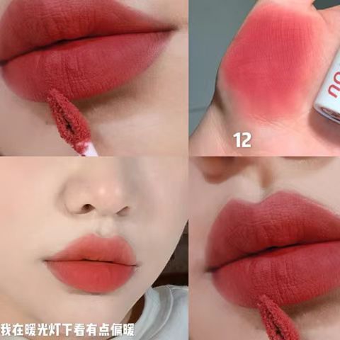 INTO YOU  em12 heroine lip mud lipstick 30099