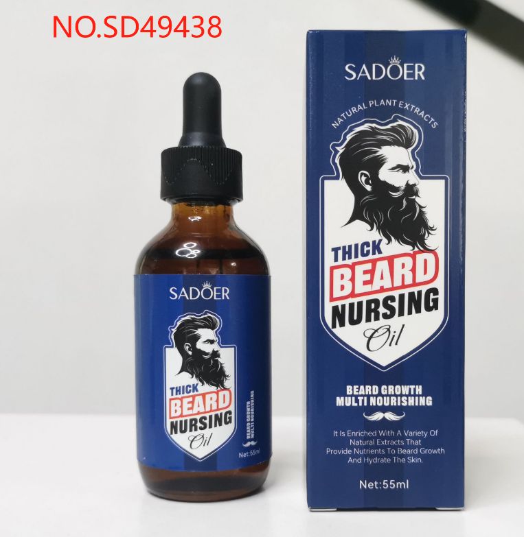 Beard Care Oil