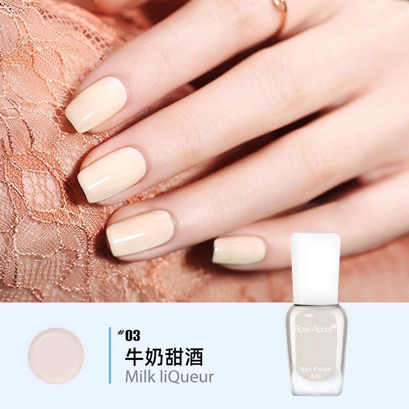 Rose About 195 #3 Water-based nail polish 77694