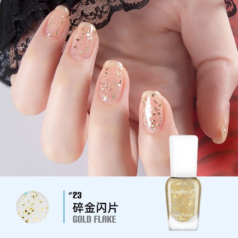 Rose About 195 #23 Water-based nail polish 77703