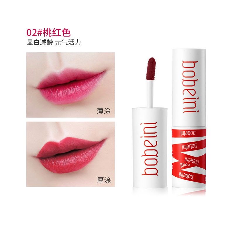 0942 Bobeni Lip Mud Lipstick