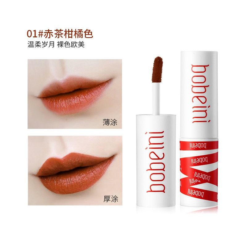 0942 Bobeni Lip Mud Lipstick, #: 01# Red Tea Citrus