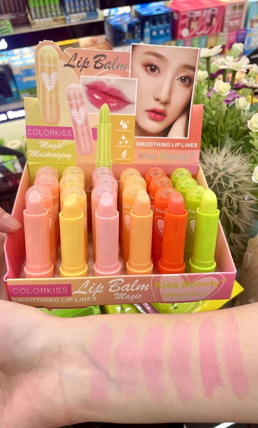 Kiss Beauty 72968-03 Lip balm 30628 (3.5gx24)