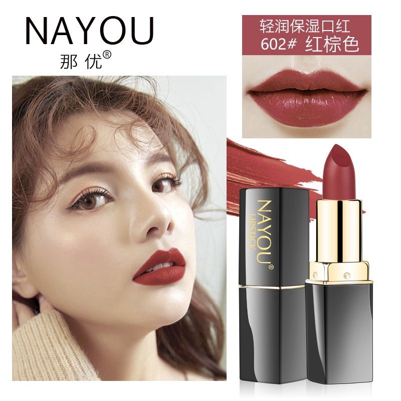 NAYOU 602# Red Brown Waterproof Moisturizing Lipstick: 3.5g 12229