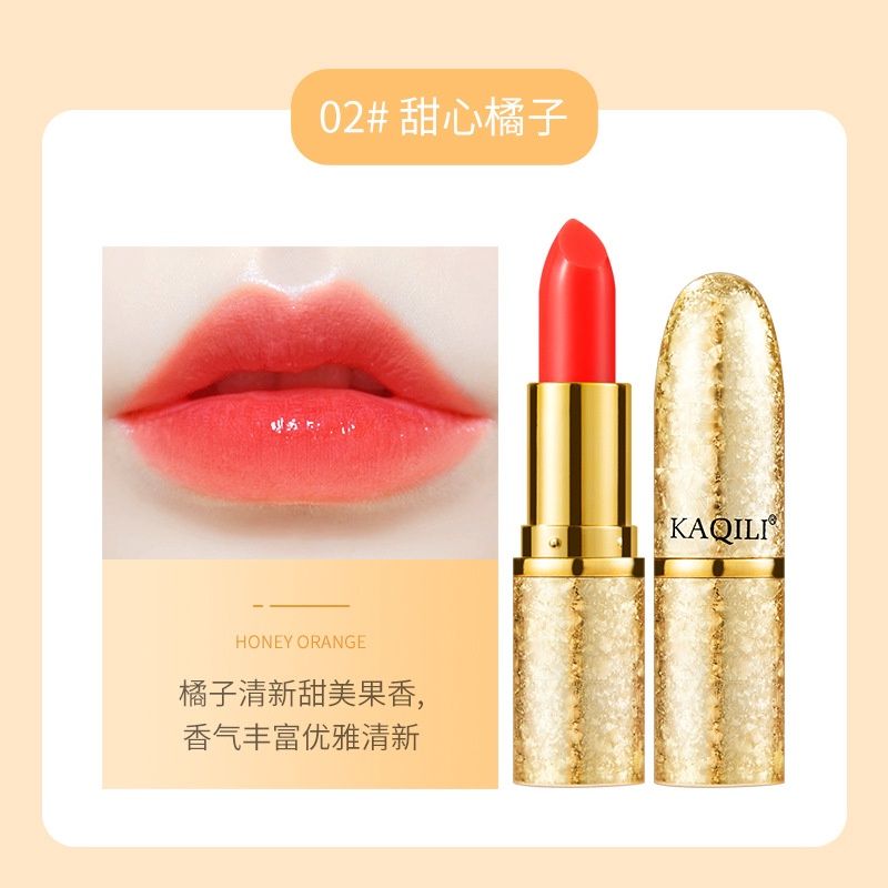 Kaqili color-changing lipstick: 02#