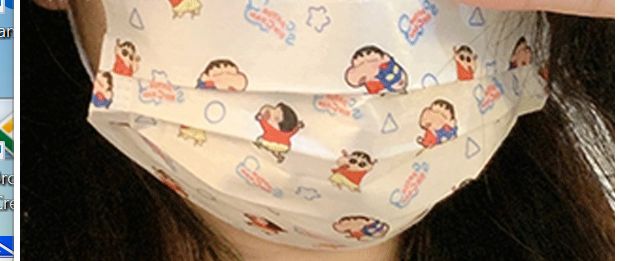 YP Adult masks 10pcs: Dynamic Superman mask 93733