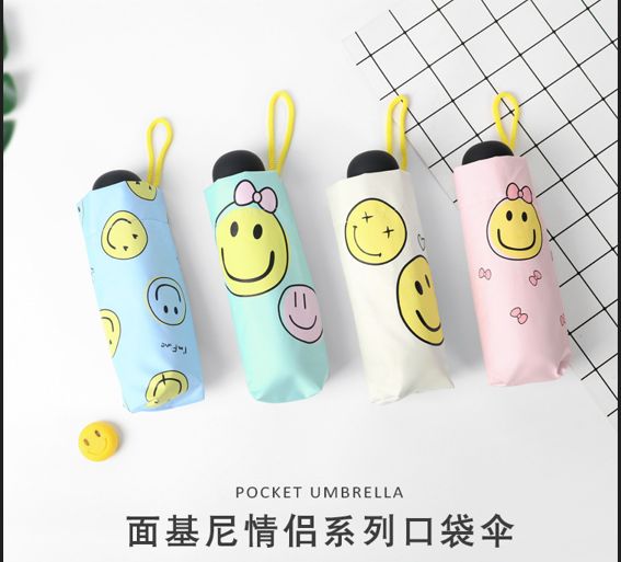 Mibobo S0029N Gini Couple Pocket Umbrella 93939