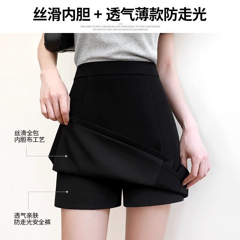 YB 4025 suit a-line short skirt pant: blk: 3XL 19938