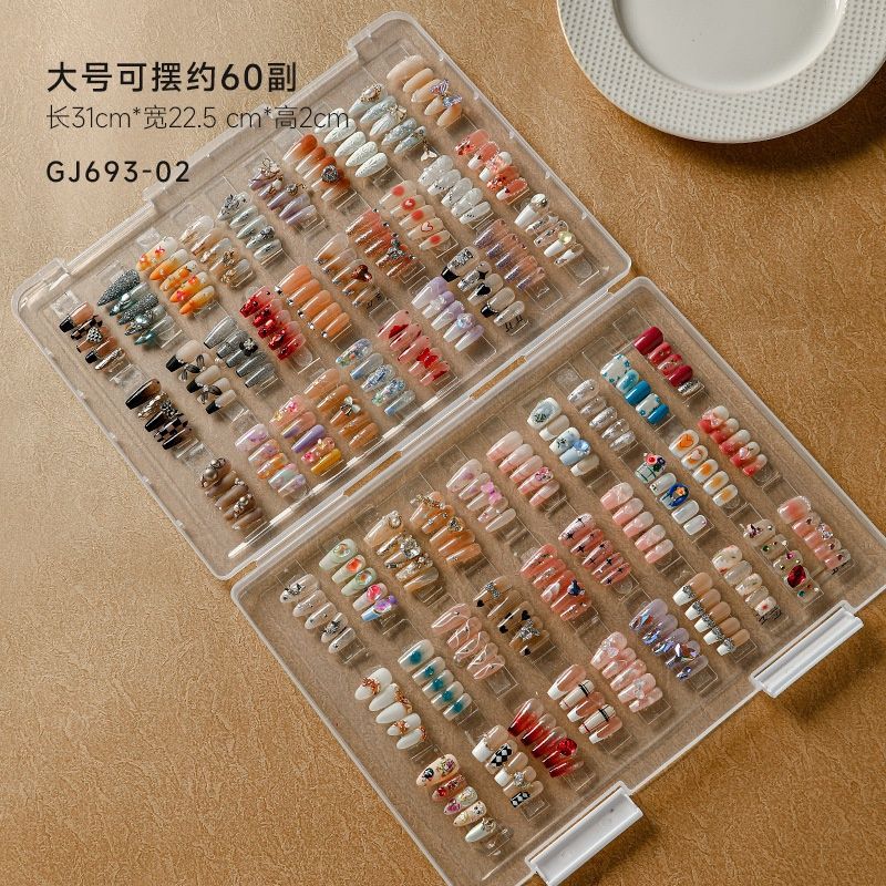 XR Nail art storage box (GJ693-02) 85715
