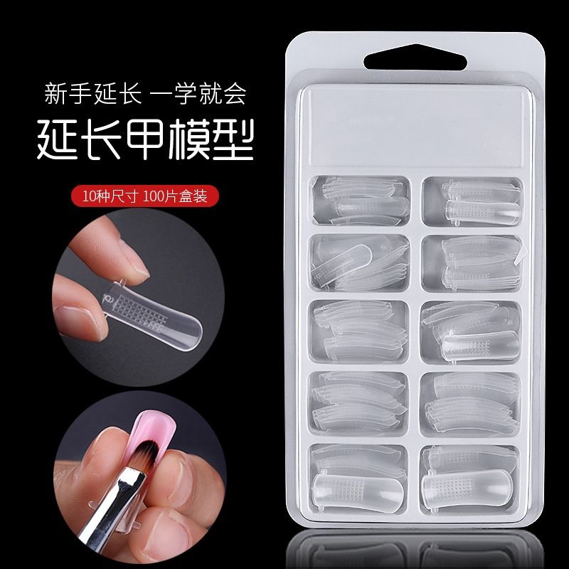 Pinpai Nail Manicure - 10 types 100pcs  model nails extend 61524