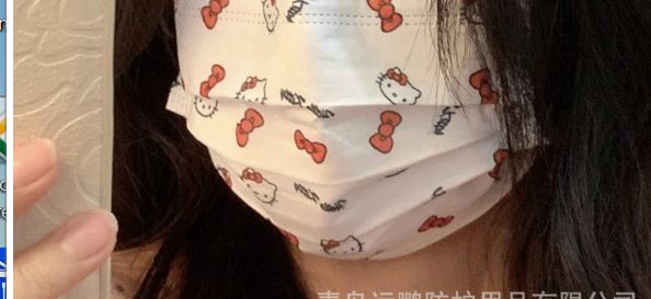 YP Adult Mask 10pcs: Big Red Bow KT Cat Mask 93730