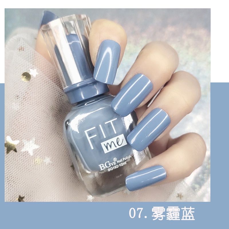 BGve BG192 Oil nail polish: 07. Haze blue 92676