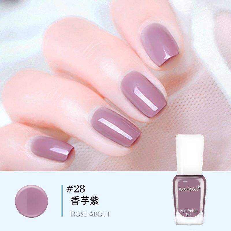 Roseabout 195  Water-Based Peelable Nail Polish #28 90262-28