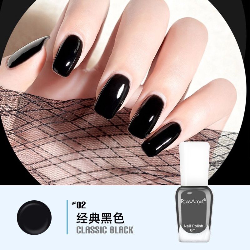 Roseabout 195  Water-Based Peelable Nail Polish #2 90262-02