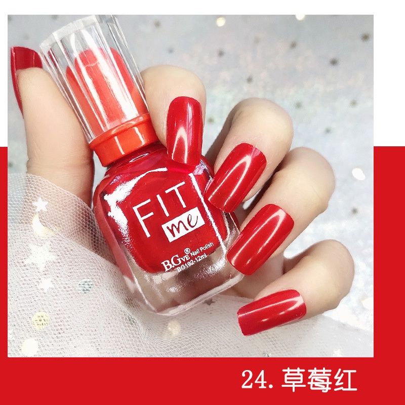 BGve BG192 Oil nail polish: 24. Strawberry red 92693