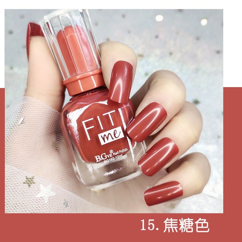 BGve BG192 Oil-based nail polish: 15. Caramel color 92684