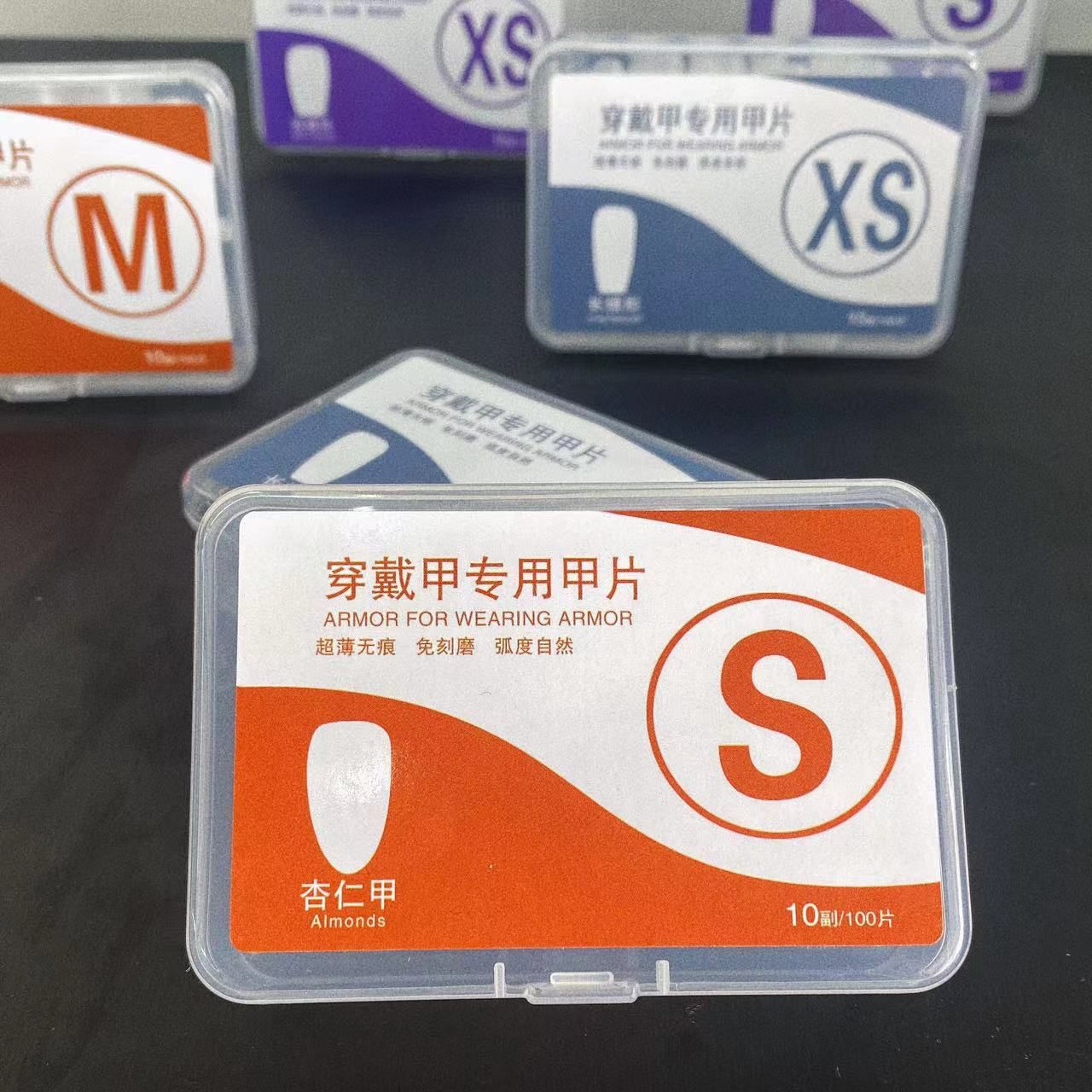 Yiqiao 100 pcs wearable armor, Almond Nails S36186