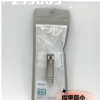09833 Nefoume ZJ3603 Small nail scissors