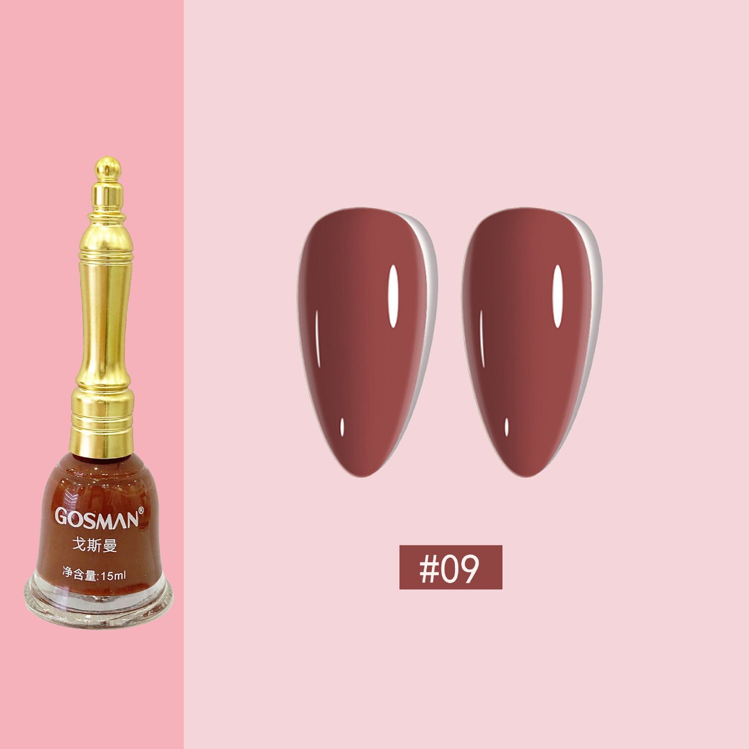 GSM 8066 15ml nail polish: #09 bean paste color 81313
