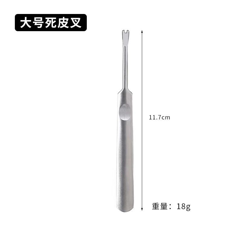 19257 Manicure Tool WN, #: Cuticle Pick
