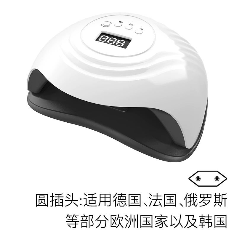 23123 BLUEQUE V17 168W  nail art lamp