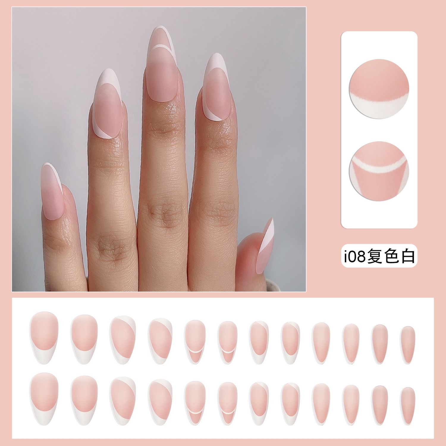 Oumei 24 pcs of nail stickers, #: 10