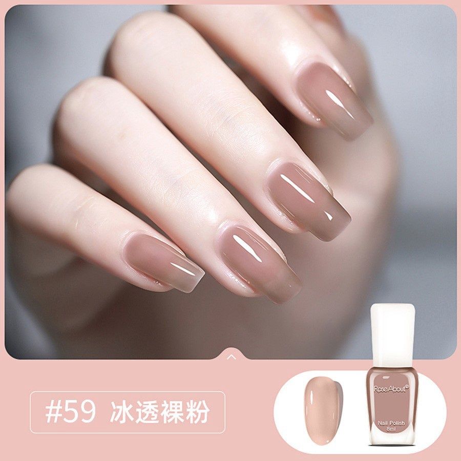 Rose About 195 #59 Water-based nail polish 38344