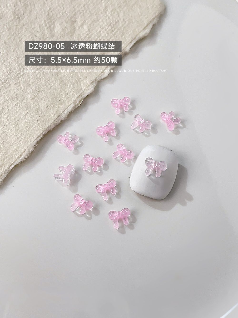 9805 HXM Nail Art  DZ980-5 Bow Tie Resin   2 pcs/bag, #: Icy Pink