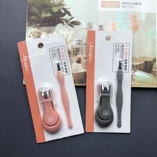 60627 Kinepin Manicure Set Pink J1062
