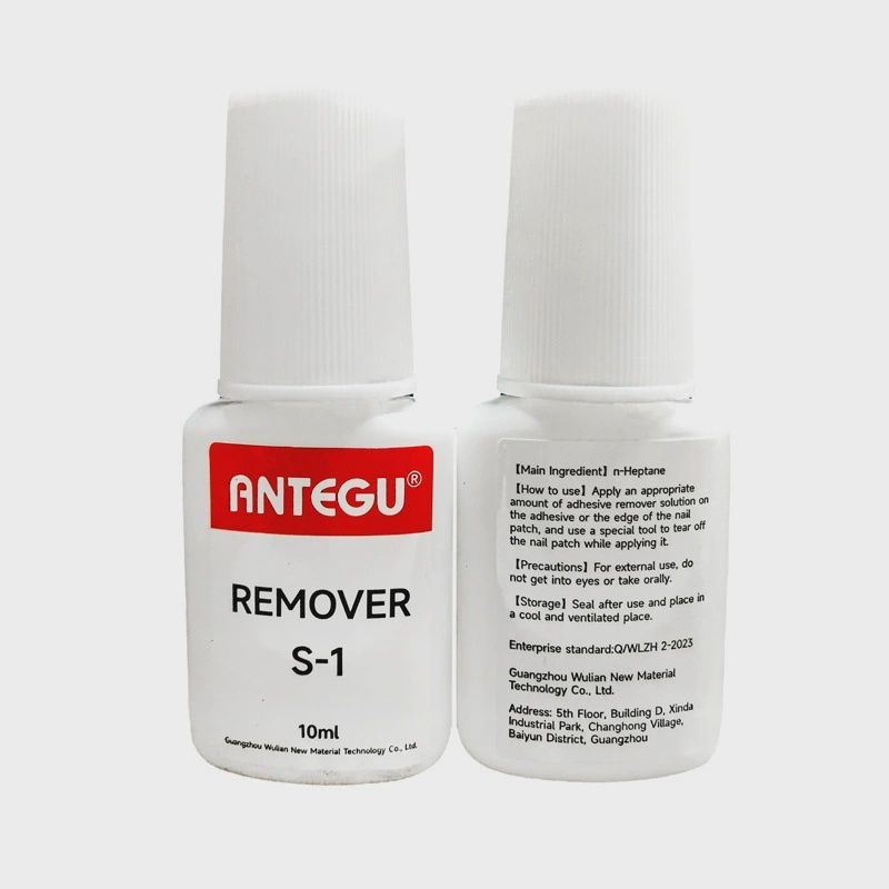 21490 Antegu Nail Glue Remover  w brush 10g