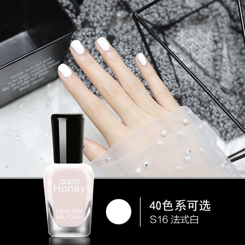 Oulisi Water Based Nail color: 16 French white 97959