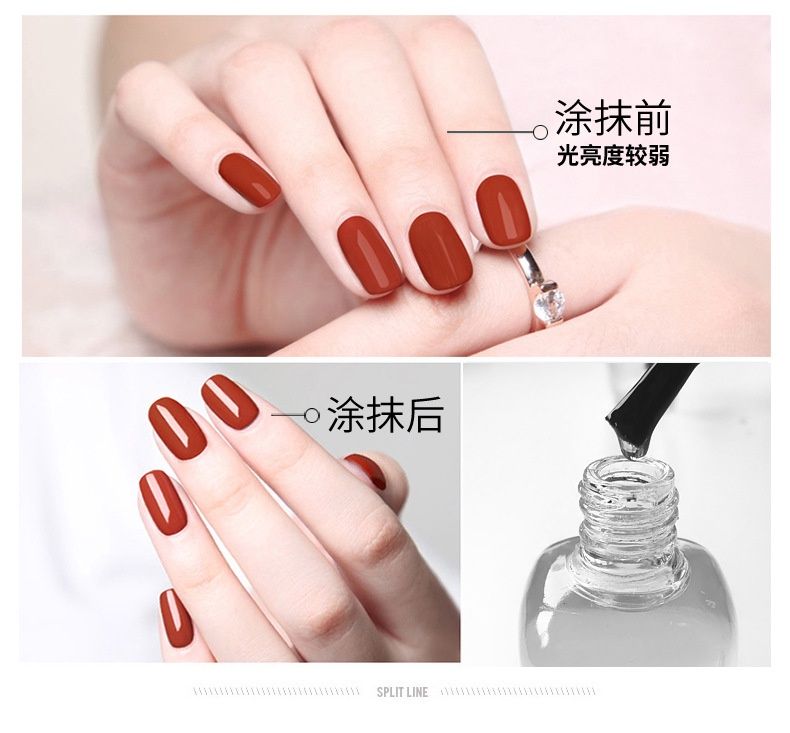 Oulisi Water Based Nail color: #24 Peelable Polishing Oil 72844