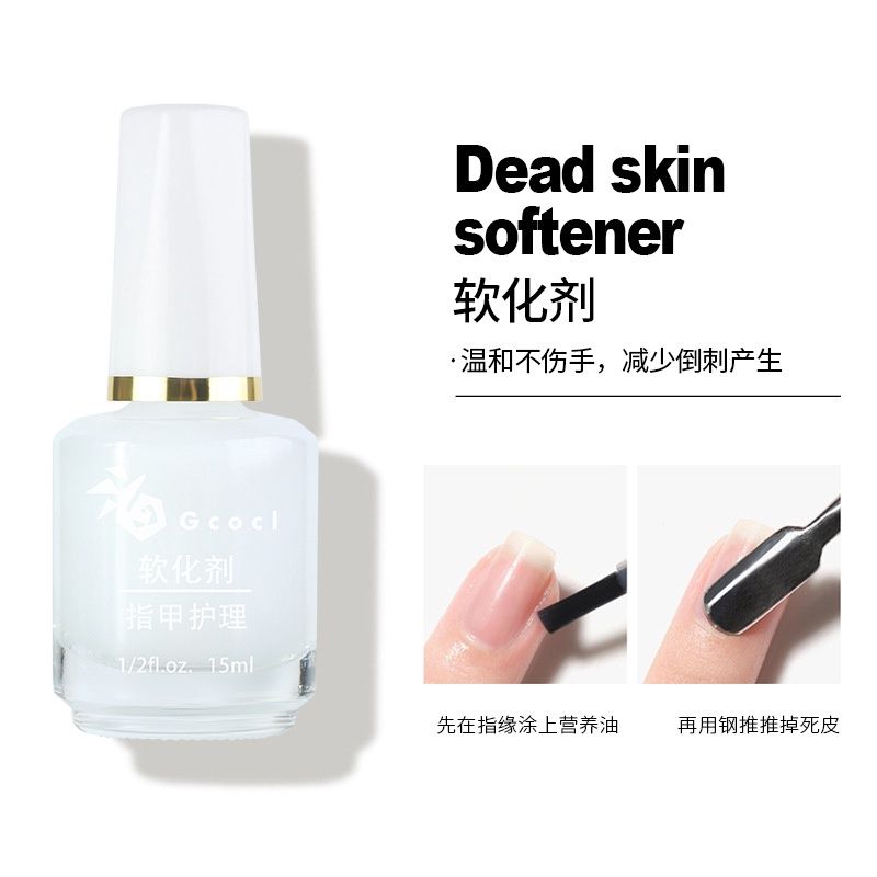 Pinpai G018 Nail care oil: G018-1 Softener white 92528
