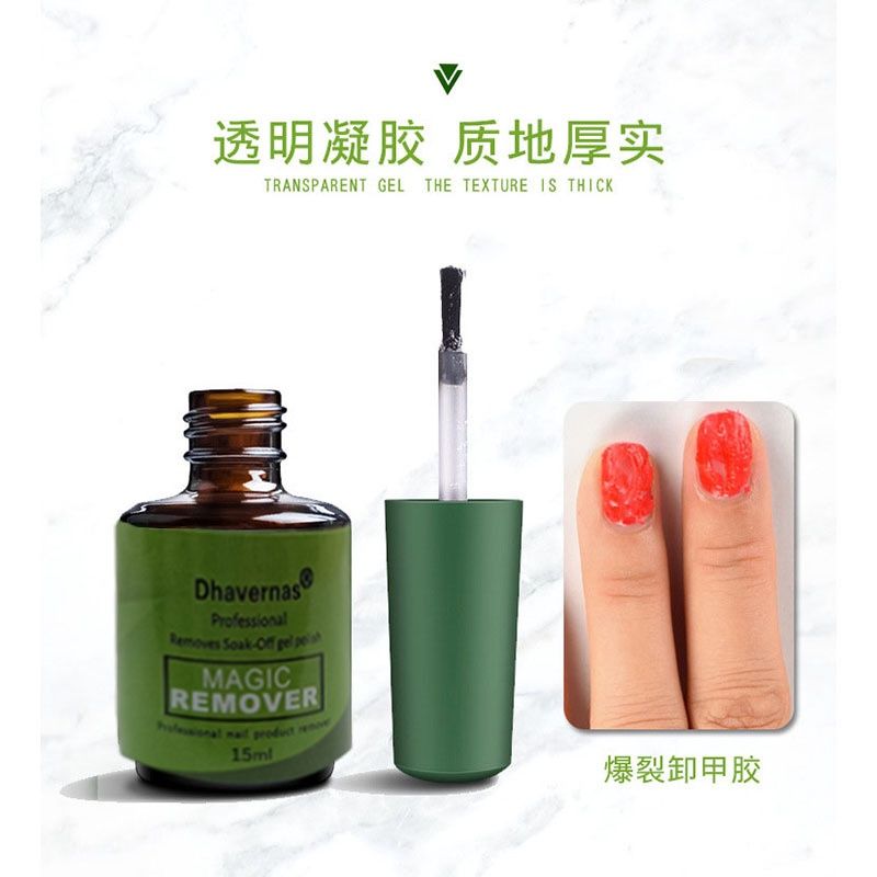 Dhavernas Magic Explosion Nail Polish Remover 24723